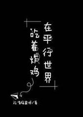 ƽը