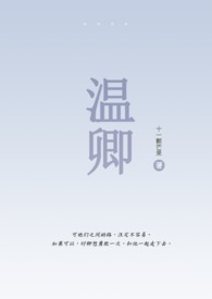 䣨α1V1