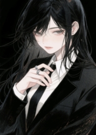 中单海后的五杀攻略(NP) 中单海后的五杀攻略(NP)