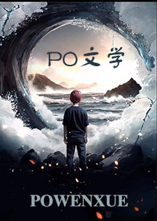 走廊上的意外碰撞(1v1 高H) 走廊上的意外碰撞(1v1 高H)