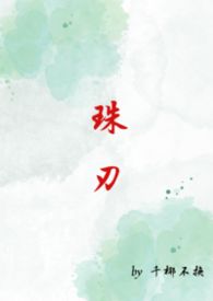 ����(1v1ǿ��)