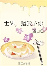 磬