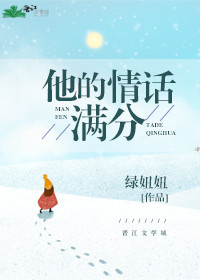 黰