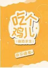 Ը[羺]