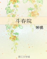 Ժ